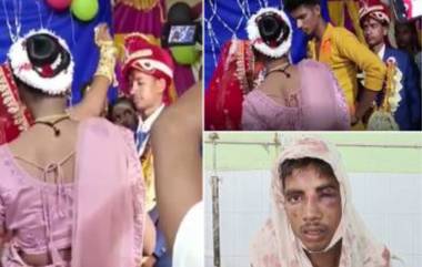 Viral Video: ছাদনাতলায় বরকে টপকে কনের সিঁথিতে সিঁদুর দিল প্রেমিক, তারপর যা হল (দেখুন ভিডিও)