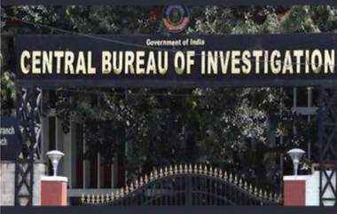 CBI: ৪৫ হাজার টাকার ঘুষ নেওয়ার অভিযোগে মাদার ডেয়ারির আধিকারিককে গ্রেফতার করল সিবিআই