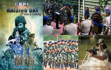 CRPF Raising Day2022: দেশের বৃহত্তম আধা সামরিক বাহিনী সেন্ট্রাল রিজার্ভ পুলিশ ফোর্সের প্রতিষ্ঠা দিবসে দেশবাসীর শুভেচ্ছা বার্তা