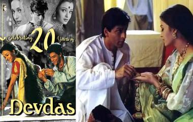 20 Years Of Devdas: ২০ বছরে সঞ্জয় লীলা বনশালি নির্মিত দেবদাসের, ফিরে দেখা ছবি দৃশ্যে ভরল সোশ্যাল মিডিয়া