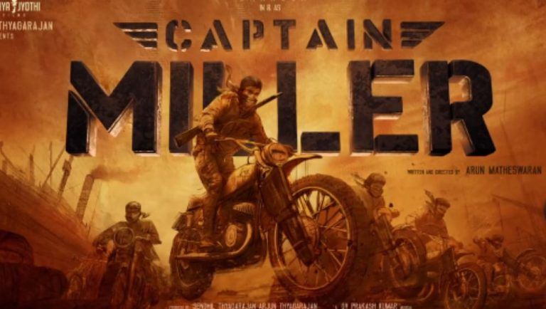 Captain Miller: অরুণ মাথেশ্বরণের নির্দেশনায় আসতে চলেছে ধনুষের নতুন ছবি ক্যাপ্টেন মিলার,মোশন পোস্টার শেয়ার করলেন অভিনেতা নিজেই