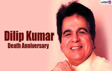 Dilip Kumar Death Anniversary: নীরবতাও যে সিনেমার ভাষা হতে পারে দেখিয়ে দিয়েছেন তিনি, হিন্দি সিনেমার 'ট্র্যাজেডি কিং'কে শ্রদ্ধার্ঘ্য প্রথম মৃত্য বার্ষিকীতে