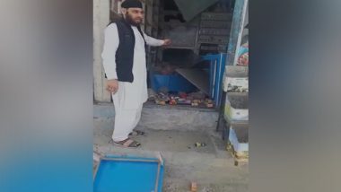 Afghanistan: বিপদের মুখে আফগানিস্তানের হিন্দু, শিখরা?  শক্তিশালী বিস্ফোরণে কেঁপে উঠল কাবুলের গুরুদ্বারা