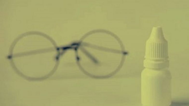 Vuity Eye Drop: চশমাকে বিদায় জানিয়ে ব্যবহার করুন ভুইটি আই ড্রপ, এক নিমেষে দূর সব সমস্যা