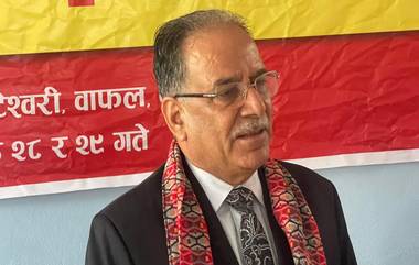 Prachanda's India Visit: বিজেপির আমন্ত্রণে শুক্রবার ভারতে আসছেন প্রচণ্ড, বৈঠক করবেন জেপি নাড্ডার সঙ্গে