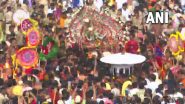 Rath Yatra 2022: জগন্নাথ দেবের রথ যাত্রার পাহান্ডি আচার শুরু হয়েছে, দেখুন ভিডিও
