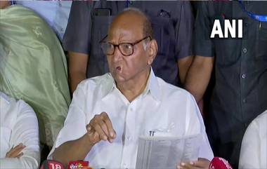 Sharad Pawar Resigns: পাওয়ার পদত্যাগে শরদের সুরের বেদনার কান্না এনসিপি নেতা জয়ন্ত পাটিলের, দেখুন ভিডিয়ো