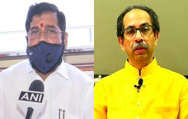 Uddhav Thackeray Expells Eknath Shinde: একনাথ শিন্ডেকে দল থেকে বহিষ্কার করলেন শিবসেনা প্রধান উদ্ধব ঠাকরে