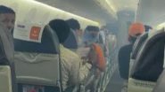Smoke Inside Spicejet Flight: জবলপুরগামী স্পাইসজেটের বিমানে ধোঁয়া! দিল্লি বিমানবন্দরে জরুরি অবতরণ