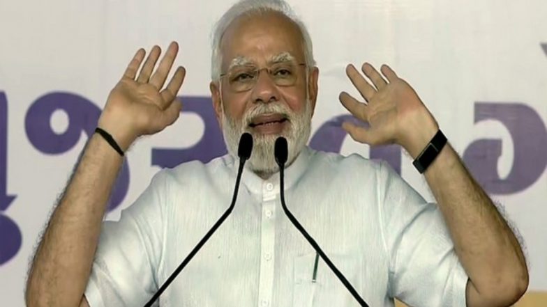 Narendra Modi's Meeting: আজ হায়দরাবাদে 'বিজয় সংকল্প সভায়’ ভাষণ দেবেন প্রধানমন্ত্রী নরেন্দ্র মোদী