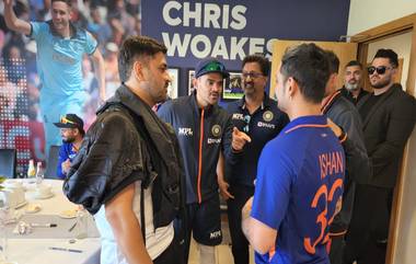 Dhoni Visited Indian Dressing Room: ভারতীয় দলের ড্রেসিংরুমে এমএস ধোনি, মুহূর্তে ভাইরাল ছবি