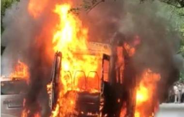 Maharashtra Bus Fire: নাসিকে রাতের বাসে ভয়াবহ আগুন, অগ্নিদগ্ধ হয়ে মৃত ১৫