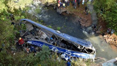Kenya Bus Accident: মধ্য কেনিয়ায় সেতু থেকে নদী উপত্যকায় পড়ে গেল বাস, মৃত্যু ৩৪ জনের