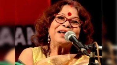 Nirmala Mishra Passes Away: ঝিনুক খুঁজতে পাড়ি দিলেন অনন্তলোকে, প্রয়াত সংগীত শিল্পী নির্মলা মিশ্র