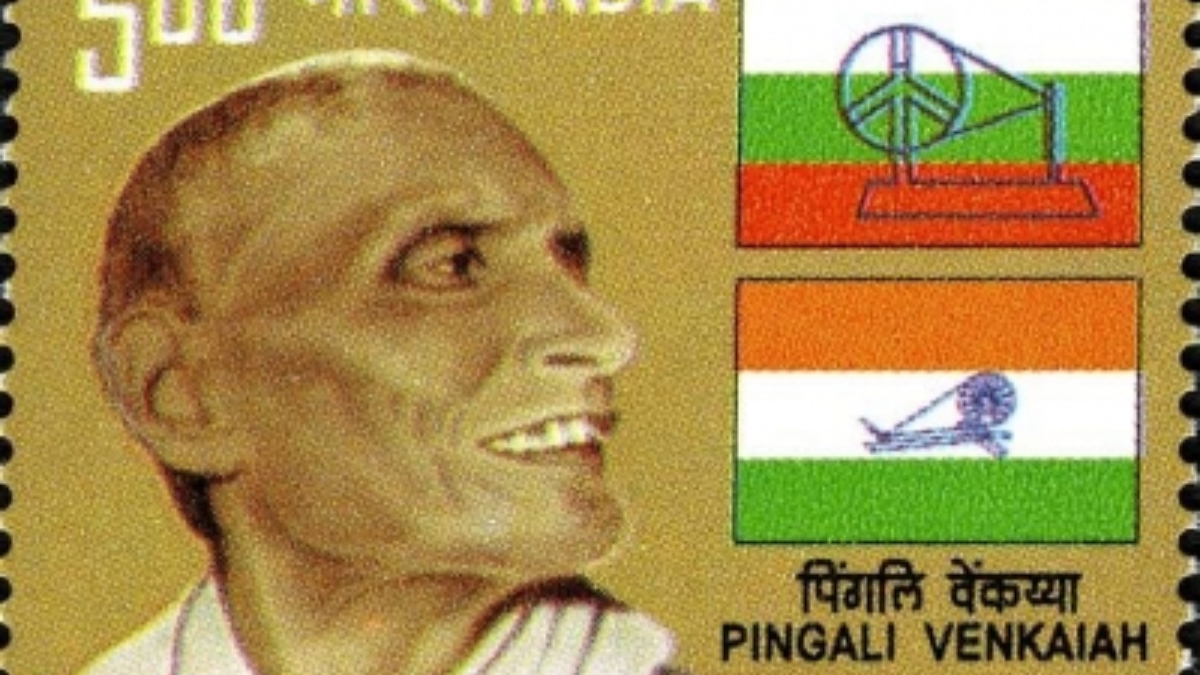 Postage Stamp In Memory Of Pingali Venkayya: জাতীয় পতাকার ডিজাইনার পিঙ্গালি ভেঙ্কাইয়ার স্মরণে বিশেষ স্মারক ডাকটিকিট প্রকাশ করবেন নরেন্দ্র মোদী