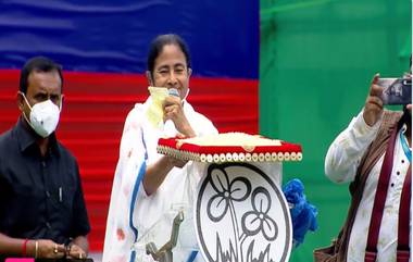 Mamata Banerjee: ‘আমাদের মুড়ি ফিরিয়ে দাও, নয় বিজেপি বিদায় নাও‘, একুশের সমাবেশেই গেরুয়া শিবিরকে হুঁশিয়ারি মমতার