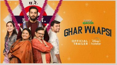 Ghar Waapsi Trailer: চাকরি না পরিবার? কেরিয়ার নাকি পরিবারের চাহিদাপূরণ? জানতে হলে চোখ রাখতে হবে ডিসনি প্লাস হটস্টারে