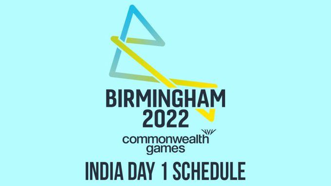 CWG 2022 Day 1 India Schedule: কমনওয়েলথ গেমসের প্রথম দিনে কোন কোন ইভেন্টে নামছে ভারতীয়রা, দেখে নিন সূচি