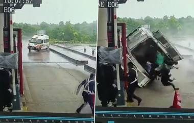 Ambulance Crash At Toll Booth: ভিজে রাস্তায় পিছলে গিয়ে টোল বুথে ধাক্কা মারল অ্যাম্বুলেন্স, দেখুন ভিডিও