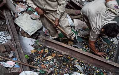 Delhi: ফের বাড়ি ভেঙে পড়ল দিল্লিতে, দুর্ঘটনাস্থল থেকে উদ্ধার ৪