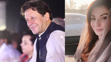 Maryam Nawaz Attacks Imran Khan: 'পাকিস্তানিরা আমেরিকার দাস', ইমরানকে কটাক্ষ মারিয়মের