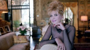 Ivana Trump Dies: প্রয়াত ডোনাল্ড ট্রাম্পের প্রথমা স্ত্রী ইভানা ট্রাম্প