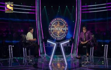 KBC 14: স্বাধীনতার ৭৫ বছরে ৭৫ লাখের জ্যাকপট কেবিসিতে, নতুন প্রোমোতে চমক দিলেন অমিতাভ বচ্চন (দেখুন ভিডিও)