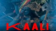 Kaali Movie: 'কালী'-র মুখে 'সিগারেট', পোস্টার প্রকাশ্যে আসতেই পরিচালকের গ্রেফতারির দাবি নেটিজেনদের