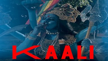 Kaali: হাতে সিগারেট, হিন্দু দেবীকে অপমানের অভিযোগে 'কালী' ছবির নির্মাতাদের বিরুদ্ধে এফআইআর