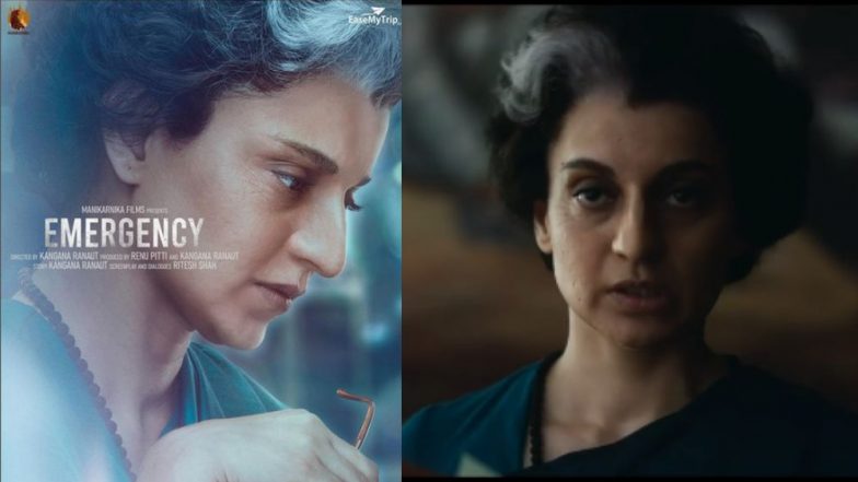 Kangana Ranaut: 'থালাইভি'-র পর এবার ইন্দিরা গান্ধী 'র চরিত্রে কঙ্গনা রানাওয়াত, প্রকাশ্যে এল টিজারকাশ্যে