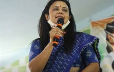 Mahua Moitra: লোকসভায় মহুয়া মৈত্রর ১.৬ লক্ষের ব্যাগ? ভিডিয়ো দেখুন