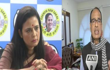 Mahua Moitra Slams Shivraj Singh Chouhan: 'আমি কালীভক্ত, আমার কোনও কিছুতেই ভয় নেই'; শিবরাজ সিংকে জবাব মহুয়ার