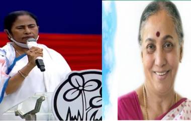 Margaret Alva On Mamata Banerjee: মমতা বন্দ্যোপাধ্যায়কে ‘সাহসের প্রতীক’ বললেন মার্গারেট আলভা