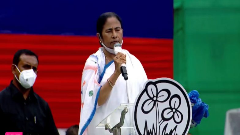 TMC: তৃণমূলের জাতীয় দলের মর্যাদা কেড়ে নিল নির্বাচন কমিশন, এনসিপি, সিপিআইও তকমা হারাল সর্বভারতীয় পার্টির