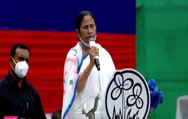 Mamata Banerjee: রাম মন্দির উদ্বোধনের দিন কালীঘাট মন্দিরে পুজো দিয়ে থেকে সর্বধর্ম সংহতি মিছিল মমতার