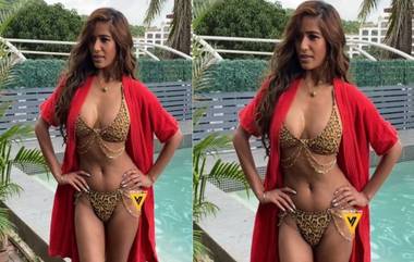 Poonam Pandey: অ্যানিমেল প্রিন্টেড বিকিনি পরে উষ্ণতামাখা পোজে ফটোশ্যুট পুনমের,মুহুর্তেই ভাইরাল সেই ভিডিও