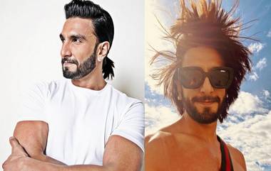 Ranveer Singh Birthday: নীল আকাশের নীচে, বড় সানগ্লাস চোখে লাগিয়ে জন্মদিনের সেলফি পোস্ট রনবীরের