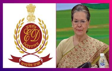 Sonia Gandhi: 'কাউকে ভয় পাই না', সোনিয়ার পুরনো ভিডিয়ো ভাইরাল