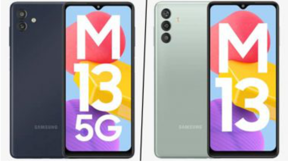 Samsung Galaxy M13, Galaxy M13 5G Price Leaked: আনুষ্ঠানিক প্রকাশের আগেই ভারতের বাজারে প্রকাশ্যে স্যামসাঙের নতুন মডেলের মূল্য, কত জানেন?