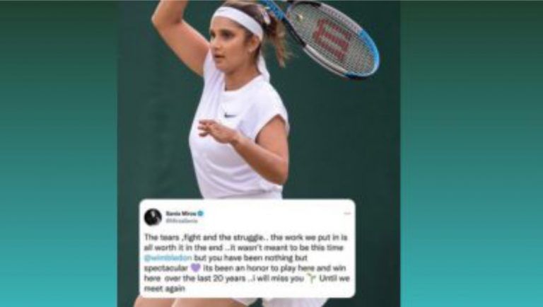 Wimbledon Responds to Sania Mirza’s Heartfelt Goodbye Note: 'তোমায় মিস করব', উইম্বলডনকে আবেগ তাড়িত টুইট সানিয়া মির্জার; এল পাল্টা শুভেচ্ছাও