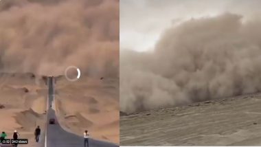 Jordan Massive Sand Storm: যুদ্ধের মাঝে ভয়ঙ্কর ধুলো ঝড় লেবাননে, দেখুন ভিডিয়ো