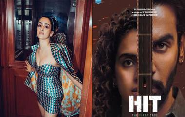 Sanya Malhotra: প্রেক্ষাগৃহে মুক্তির আগেই পোশাকে হিট করলেন 'হিট দ্যা ফার্স্ট কেস'এর নায়িকা সানিয়া মালহোত্রা