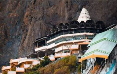 Saptashrungi Temple: রক্ষণাবেক্ষণের জন্য ৪৫ দিন বন্ধ থাকবে সপ্তশ্রুঙ্গি মন্দিরের দরজা