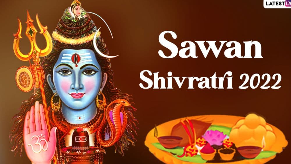 Sawan Shivratri Vrat 2022: শ্রাবণ মাসের কত তারিখে উদযাপন হবে শিবরাত্রির ব্রত? চতুর্দশী তিথিই বা কবে? সব প্রশ্নের সমাধান এবার হাতের মুঠোয় Sawan Shivratri Vrat 2022: শ্রাবণ মাসের কত তারিখে উদযাপন হবে শিবরাত্রির ব্রত? চতুর্দশী তিথিই বা কবে? সব প্রশ্নের সমাধান এবার হাতের মুঠোয়