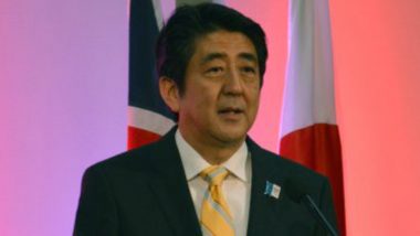 Japan: জাপানে নির্বাচনে বড় জয় শিনজো আবের দল LDP-র