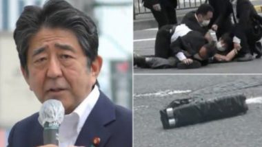 Shinzo Abe Shot: শিনজো আবের গুলিবিদ্ধ হওয়া থেকে শুরু করে পুলিশের জালে আততায়ী (ভাইরাল ভিডিও)