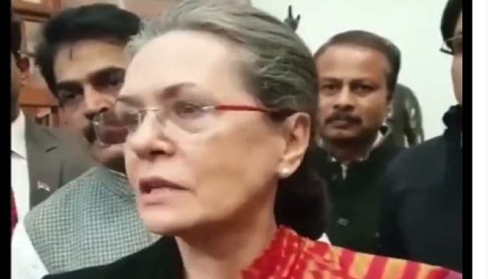 Sonia Gandhi: ইডির দফতরে হাজির হবেন সোনিয়া, দিল্লিতে কংগ্রেসের কার্যালয় ঘিরে কড়া নিরাপত্তা