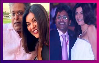 Lalit Modi - Sushmita Sen: 'আমার এসএমএসের জবাব দাও', সুস্মিতাকে ট্যুইট ললিতের, মশকরা নেটিজেনদের