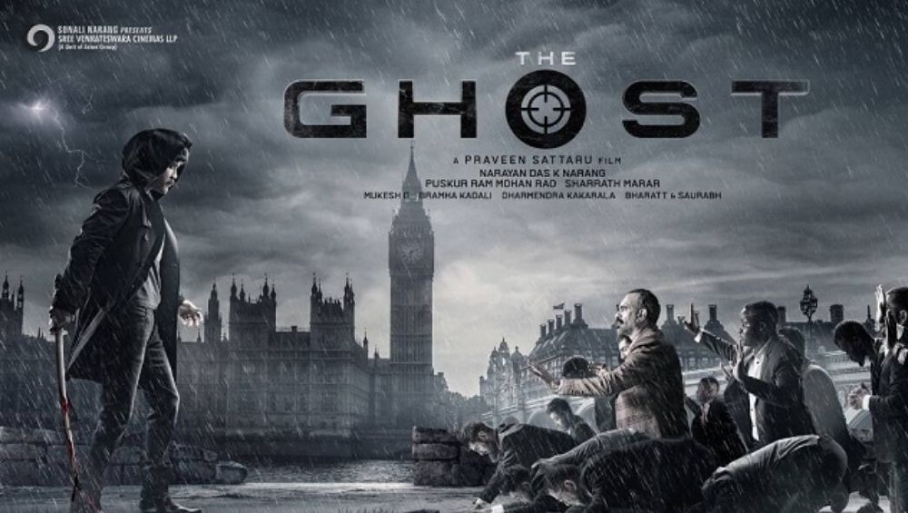 The Ghost: শনিবারের বারবেলায় 'দ্য ঘোস্টের' টিজার, নাগার্জুনের সাথে প্রথমবার জুটি সোনালের