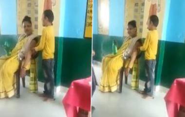 Viral Video: পড়ুয়াকে ভয় দেখিয়ে হাতের পেশি টেপাচ্ছেন শিক্ষিকা, ভিডিও ভাইরাল